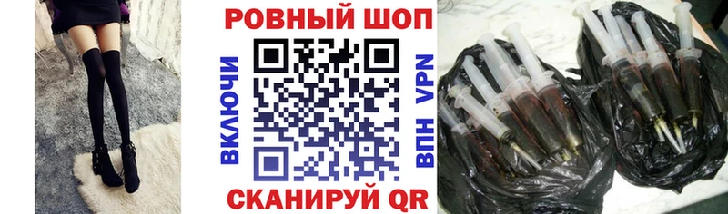Наркошоп купить Конопля  МЕФ  АМФ  ГАШ  Минусинск