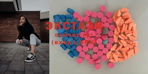 бошки Богданович