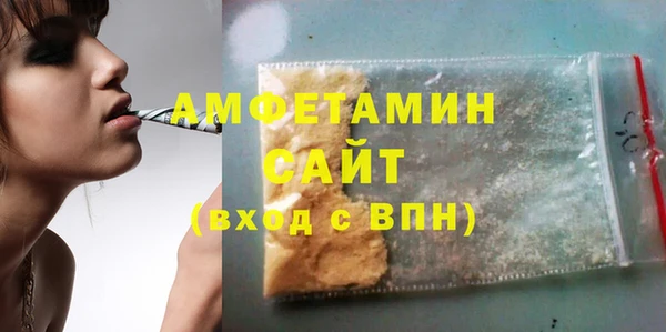 бошки Богданович