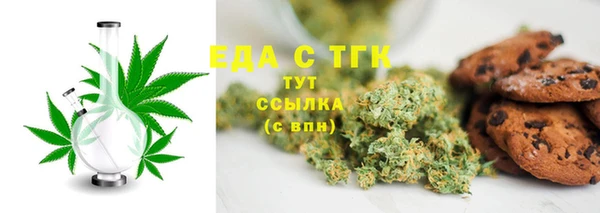 бошки Богданович