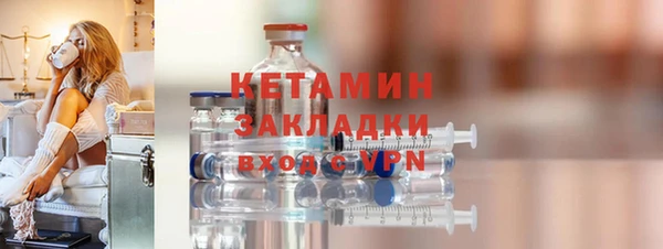 бошки Богданович