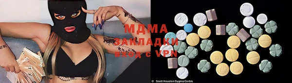 бошки Богданович
