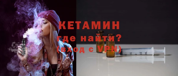 бошки Богданович