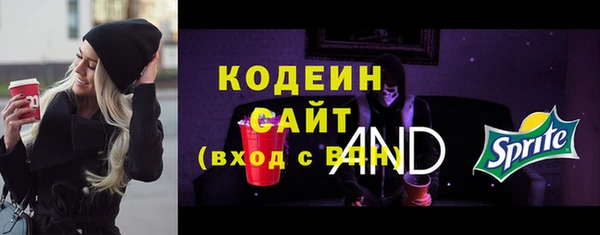 экстази Богородицк