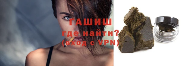бошки Богданович