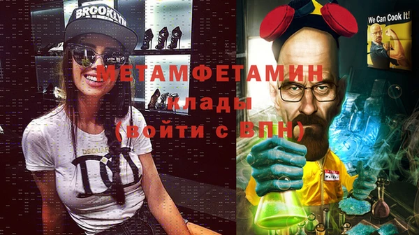 бошки Богданович