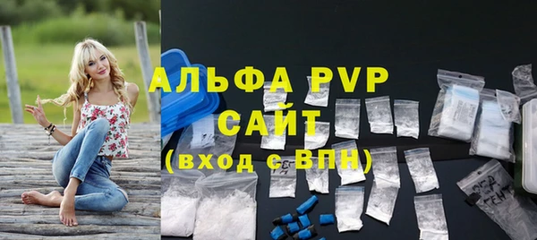 бошки Богданович