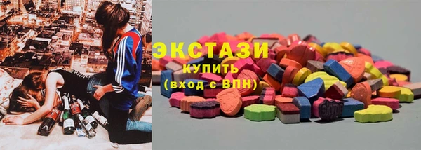бошки Богданович