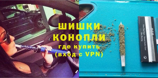 экстази Богородицк